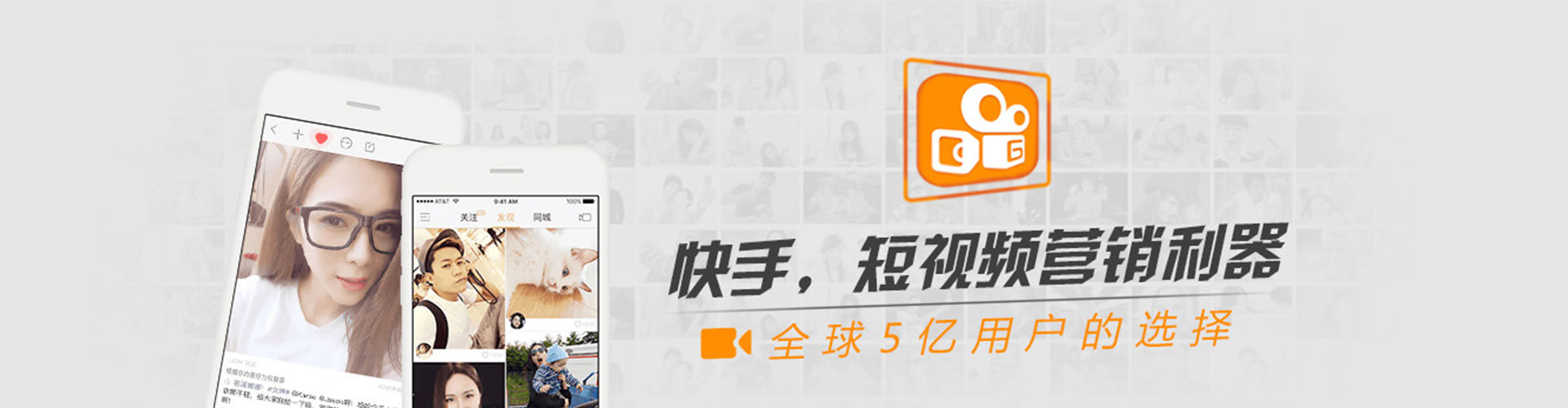 泸溪百度代理开户