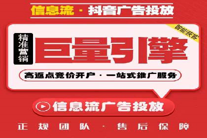 某企业SEM托管公司合作纪实：从零到一的成长之路